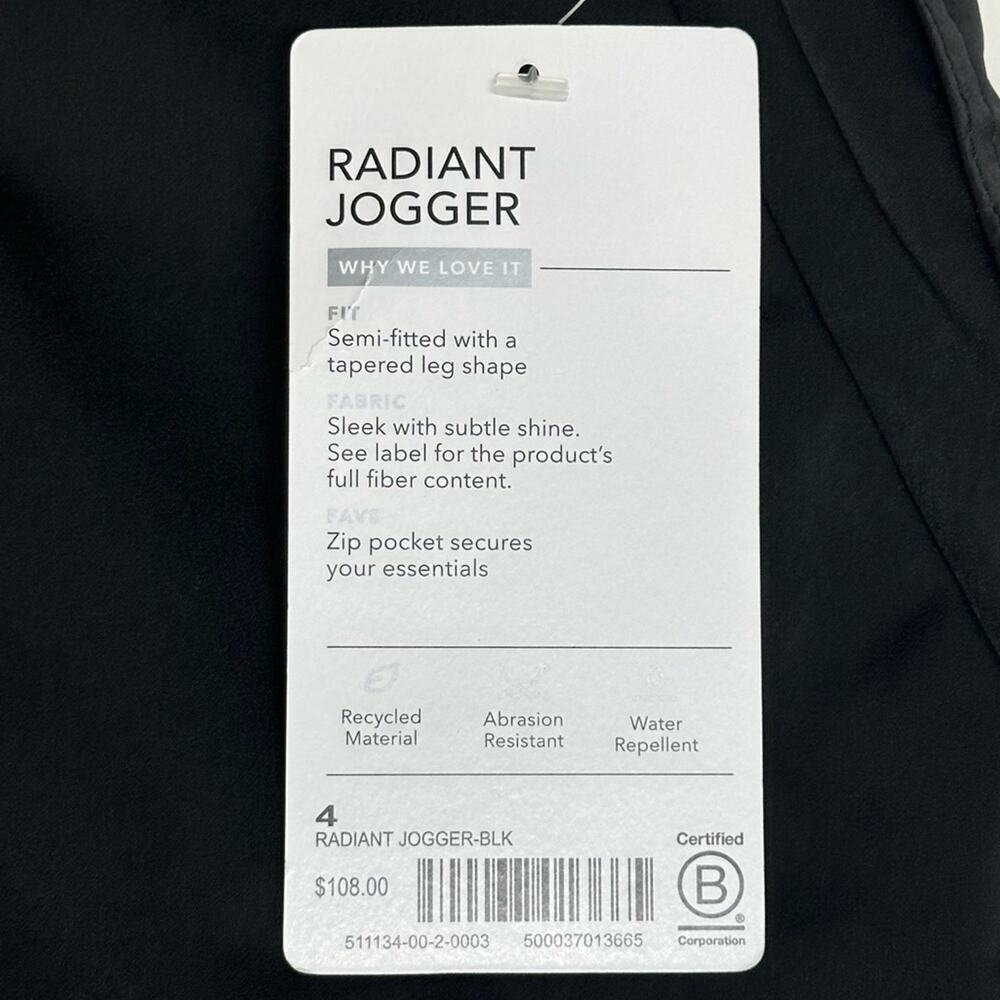 NWT | Athleta | Radiant Jogger | Black | Size 4 - Picture 9 of 15